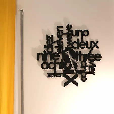 Le Coq Suites-3